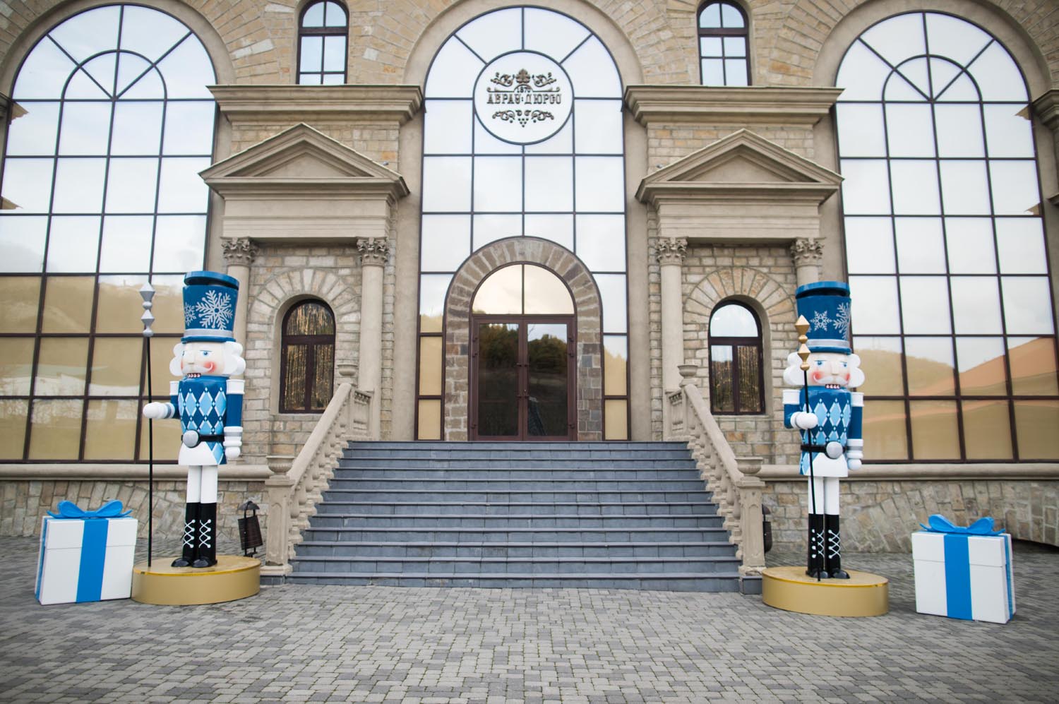 Айра Новогоднее Оформление Айра Новогоднее Оформление